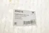 Опора двигателя HUTCHINSON 594515 (фото 4)