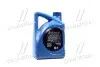 Олива трансмісійна 4L Hyundai Kia ATF SP-III (Lock-Up CLUTCH) Hyundai/Kia/Mobis 04500-00400 (фото 3)