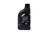 Масло моторное Super Extra Gasoline 5W-30 1L Hyundai/Kia/Mobis 05100-00110 (фото 3)