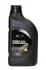 Олива моторна Turbo SYN Gasoline 5W-30 1L Hyundai/Kia/Mobis 05100-00141 (фото 1)