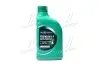 Олива моторна Premium LS Diesel 5W-30 1L Hyundai/Kia/Mobis 05200-00111 (фото 1)