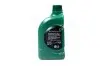 Олива моторна Premium DPF DieselE 5W30 1L Hyundai/Kia/Mobis 05200-00120 (фото 3)