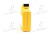 Антифриз-концентрат Hyundai/Kia Long Life Coolant, 2л. червоний Hyundai/Kia/Mobis 0710000201 (фото 4)