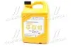 Антифриз концентрат 4L Mobis Long Life Colant (красный) Hyundai/Kia/Mobis 07100-00401 (фото 1)