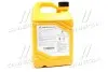 Антифриз концентрат 4L Mobis Long Life Colant (красный) Hyundai/Kia/Mobis 07100-00401 (фото 3)