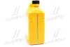 Антифриз концентрат 4L Mobis Long Life Colant (красный) Hyundai/Kia/Mobis 07100-00401 (фото 4)
