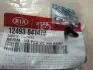 Саморез Hyundai/Kia/Mobis 1249304147B (фото 2)