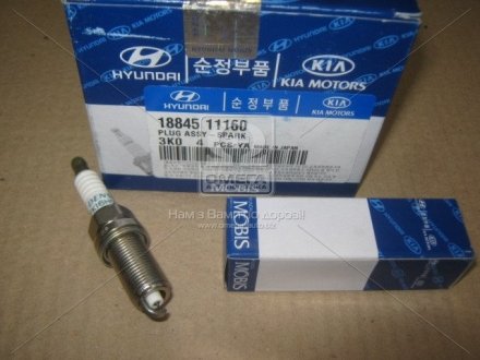 Свічка запалювання Iridium Hyundai/KIA/Toyota Hyundai/Kia/Mobis 18845-11160