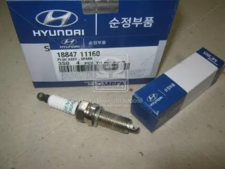Свічка запалювання Kia Optima, Sorento 2.4 12- /Mitsubishi Lancer 1.8 09-/Outlander 2.0/2.4 12- Hyundai/Kia/Mobis 18847-11160