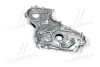 Крышка ремня ГРМ Hyundai/Kia/Mobis 213504A700 (фото 1)