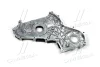 Крышка ремня ГРМ Hyundai/Kia/Mobis 213504A700 (фото 3)