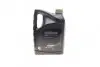 Олива моторна 5W-30 5L A5/B5 Hyundai/Kia/Mobis 214354 (фото 3)