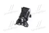 Опора двигателя (пр-во Mobis) Hyundai/Kia/Mobis 218301C700 (фото 2)