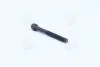 Болт ГБЦ 2.0i G4GC HYUNDAI Tucson 04-09,Elantra 03- Hyundai/Kia/Mobis 22321-23000 (фото 1)