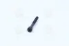 Болт ГБЦ 2.0i G4GC HYUNDAI Tucson 04-09,Elantra 03- Hyundai/Kia/Mobis 22321-23000 (фото 4)
