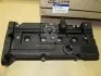 Крышка клапанного механизма Hyundai/Kia/Mobis 2241026640 (фото 1)