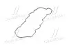 Прокладка клапаної кришки Hyundai Gets/I20/I30/IX20/Kia Ceed/Soul 1.4-1.6 05- Hyundai/Kia/Mobis 22441-2A102 (фото 2)