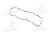 Прокладка клапаної кришки Hyundai Gets/I20/I30/IX20/Kia Ceed/Soul 1.4-1.6 05- Hyundai/Kia/Mobis 22441-2A102 (фото 3)