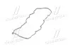 Прокладка клапаної кришки Hyundai Gets/I20/I30/IX20/Kia Ceed/Soul 1.4-1.6 05- Hyundai/Kia/Mobis 22441-2A102 (фото 4)