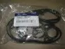 Прокладка клапанной крышки Hyundai/Kia/Mobis 224412B000 (фото 2)