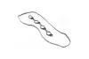 Прокладка крышки Kia Ceed Hyundai I20 I30 1.4-1.6 07-13 Hyundai/Kia/Mobis 22441-2B002 (фото 1)