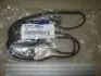 Прокладка крышки Kia Ceed Hyundai I20 I30 1.4-1.6 07-13 Hyundai/Kia/Mobis 22441-2B002 (фото 2)