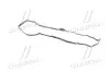 Прокладка клапанної кришки Hyundai/Kia/Mobis 224412F000 (фото 3)