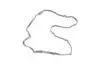 Прокладка крышки клапанов Kia Sorento 2.2 CRDi 09-15 Hyundai/Kia/Mobis 22441-2F001 (фото 1)