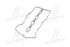 Уплотнитель Hyundai/Kia/Mobis 224414A000 (фото 2)