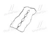 Уплотнитель Hyundai/Kia/Mobis 224414A000 (фото 4)