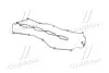 Прокладка клапанной крышки Hyundai/Kia/Mobis 224414A400 (фото 3)