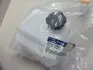 Бачок розширювальний Hyundai/Kia/Mobis 254302S000 (фото 2)