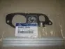 Прокладка корпуса термостата Hyundai/Kia/Mobis 2564025000 (фото 2)