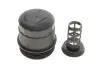Корпус масляного фильтра Hyundainta Fe 2.2CRDI 06-/Sonata 2.0CRDI 05-/Kia Ceed 06- Hyundai/Kia/Mobis 26311-27400 (фото 1)