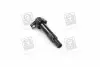 Котушка запалювання Kia Rio 1.4 05-/Hyundai Accent 1.6 05- Hyundai/Kia/Mobis 27301-26640 (фото 4)
