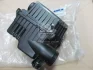 Корпус повітряного фільтру Hyundai/Kia/Mobis 281101R100 (фото 1)