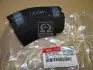 Патрубок интеркулера Kia Sorento 2.5CRDi 02- Hyundai/Kia/Mobis 28164-4A420 (фото 2)