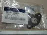 Прокладка трубки турбины Hyundai/Kia/Mobis 282472A100 (фото 2)