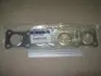 Прокладка коллектора выпускного Hyundai/Kia/Mobis 2852125020 (фото 2)