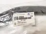 Шланг топливного бака Hyundai/Kia/Mobis 310362H000 (фото 4)