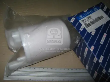 Фільтр паливний Hyundai/Kia/Mobis 319112D000