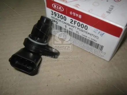 Датчик положения коленвала Hyundai Santa Fe 2.0CRDI 18-/Tucson 2.0CRDI 15-/ix55 3.0 08-12/Kia Ceed 1.0T-GDI 15-/Sorento 2.2CRDI 15- Hyundai/Kia/Mobis 39300-2F000