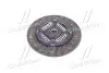Комплект зчеплення Hyundai Tucson 04-, Kia Sportage 2.0i CRDi 16V 4WD Hyundai/Kia/Mobis 41100-39300 (фото 2)