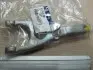 Вилка сцепления Hyundai/Kia/Mobis 4143023000 (фото 2)