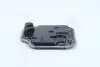 Фильтр АКПП масляный Hyundai/Kia/Mobis 4632123001 (фото 1)