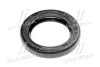 Сальник Hyundai/Kia/Mobis 47352-39010 (фото 4)