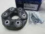 Муфта эластичная кардана Hyundai/Kia/Mobis 491302B000 (фото 2)
