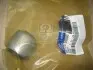Сайлентблок задньої цапфи Hyundai/Kia/Mobis 52773-3R000 (фото 2)