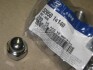 !21mm! Гайка колісна Kia Ceed, Venga, Picanto, Carens, Cerato, Magentis Hyunday I30, I20, I10, I40, IX35, Accent, Elantra, Tucson, Sonata, Atos, Getz Hyundai/Kia/Mobis 52950-14140 (фото 2)