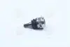 Кульова опора нижня Hyundai Sonata 88-93/Getz 02- /Kia Cerato 03- Hyundai/Kia/Mobis 54530-3X000 (фото 1)